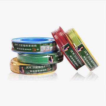 漢光低煙無(wú)鹵雙層輻照線