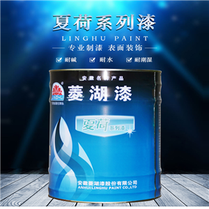 菱湖牌金屬漆油漆防銹欄桿防銹漆面漆門窗鐵漆醇酸調(diào)和漆地坪漆?