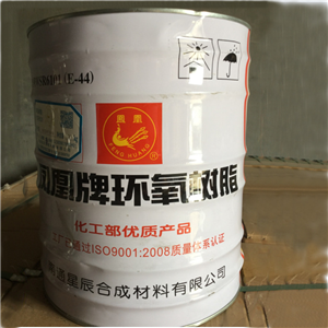 鳳凰牌6101環(huán)氧樹脂e44 地坪漆 建筑涂料用