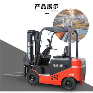 諾力NOBLIFT四輪叉車座駕式電動鏟車平衡重堆高車 3米標(biāo)準(zhǔn)車