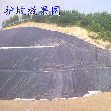 魚塘防滲膜 塑料膜養(yǎng)殖膜魚塘專用膜 魚池防水膜 藕池防滲膜 土工膜