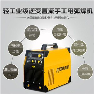 銳龍ARC-400GT工業(yè)級(jí)IGBT逆變管直流手工弧電焊機(jī)380v 官方標(biāo)配